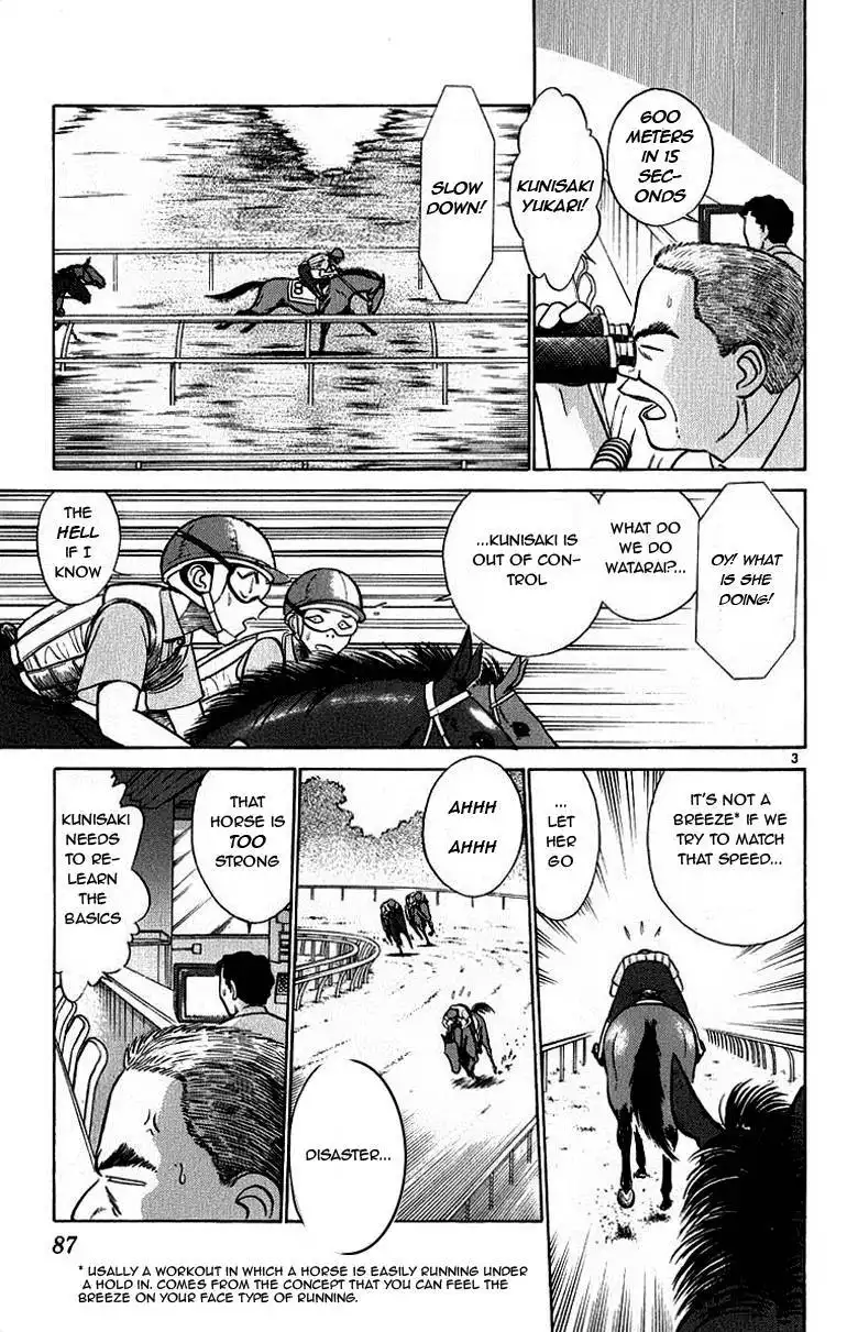 Jaja Uma Grooming Up Chapter 36 3